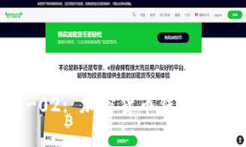 比特派5.0-02: 加密货币钱包的革命性进化