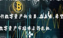 b特派交易有矿工费吗矿工费, B特派,