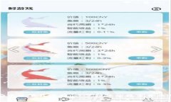 比特派安卓版下载官网：一步到位的数