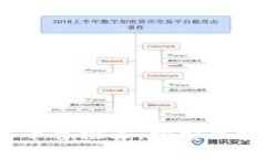 2023年最佳区块链平台推荐，探索区块