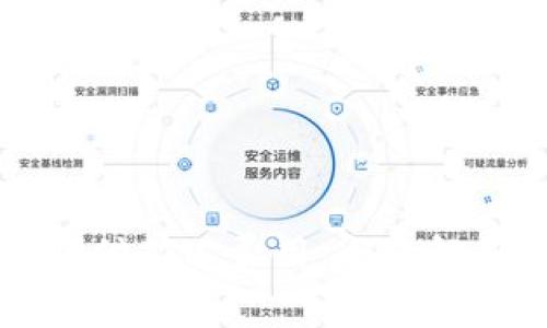 比特派如何自付矿工费用:全面解析与实用指南