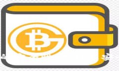 比较B特派和imToken的安全性：选择更安