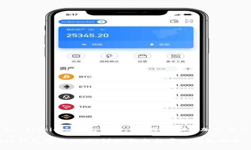 gunaici比特币, Bitpie, 钱包管理, 删除地址, 加密货币/guanjianci

如何删除Bitpie钱包中的地址：详细指南与常见问题解答