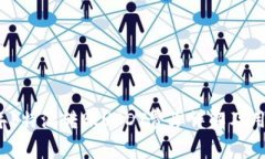 2023年b特派转账USDT费率详解及用户指南