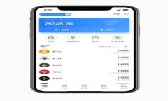 Bitpie钱包用途详解：安全、便捷的数字