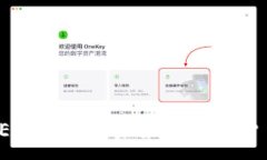 :深入了解GEC虚拟币：未来的数字货币
