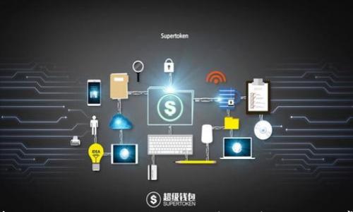 全面解析:比特派USDT提现到银行卡的详细流程与常见问题