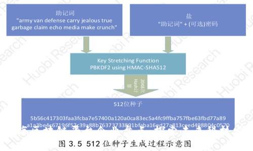 2023年上海区块链平台企业盘点:探索未来科技发展新动向