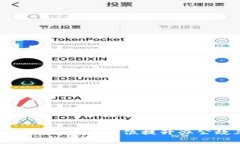 下载b特派免费苹果版：全方位提升办公效率的移