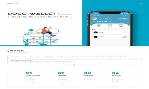 下载b特派免费苹果版:全方位提升办公效率的移动应用
