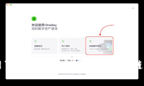 比特派官网下载安卓版:掌握区块链世界的利器