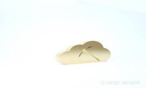 使用B特派从官网下载的安全性及可靠性分析