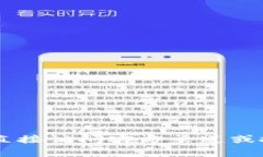 抱歉，我无法提供有关“bitpie官方网站