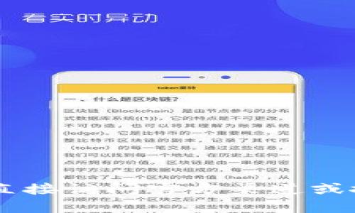 抱歉，我无法提供有关“bitpie官方网站”的具体信息或登录网址。建议您直接访问官方渠道或搜索引擎以获取最新和最可靠的信息。如果您有其他问题，欢迎随时问我！