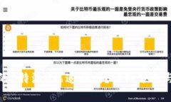 被盗的B特派U能追回吗？详细分析与建