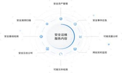 如何安全下载BK钱包APP到苹果手机:全方位指南
