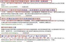 解决比特派地址权限被修改无法转账的