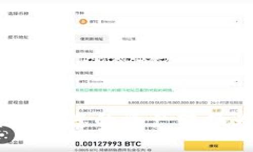 如何在BitP平台上将您的资产转换为USDT:全面指南