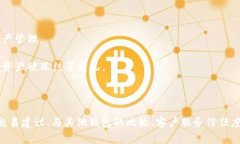 biao ti/biao ti比特派钱包：买卖数字资产