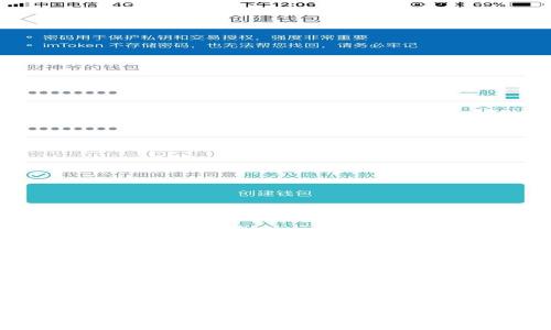 如何解决BitKeep钱包兑换时余额不足的问题?