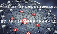 比特交易网交易所是什么意思啊在数字