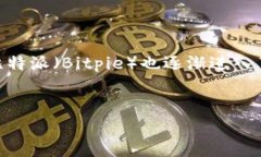 在这个数字化迅速发展的时代，越来越
