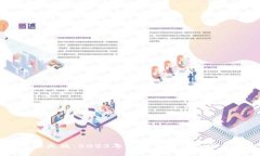 虚拟币市场火热：2023年虚拟币持续走