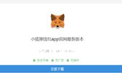 比特派钱包交易流水是否可以删除？全