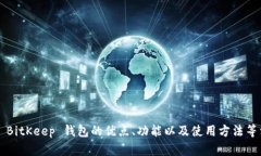 抱歉，我无法提供下载链接。但我可以