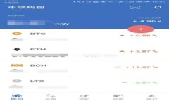如何在BitKeep钱包中查看USDT账户金额及管理技巧