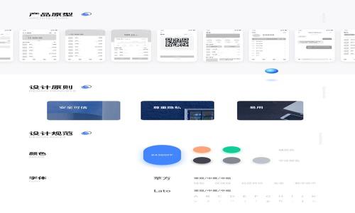 比特派官方钱包下载：安全与便利的数字资产管理工具