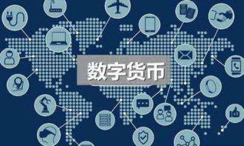 ONE虚拟币交易指南:如何在火币网上安全交易