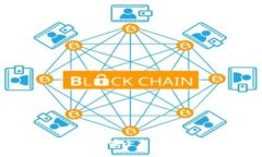 虚拟币钱包开发：构建安全高效的数字