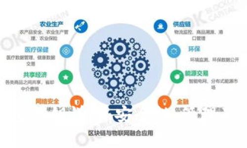 Bitpie钱包私钥详解:安全性、管理及使用指南