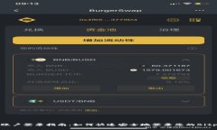 Bitpie账户登录指南：如何快速安全地登
