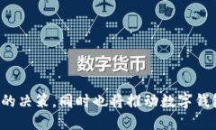 特派钱包：深入探讨其收入来源与运营