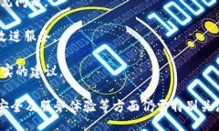biao ti/biao ti要查找你的BK钱包帐号，首