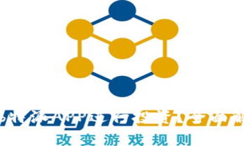 如何使用b特派APP进行投资?全面解析与指南