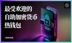  如何快速下载和安装BITP模拟器：详细