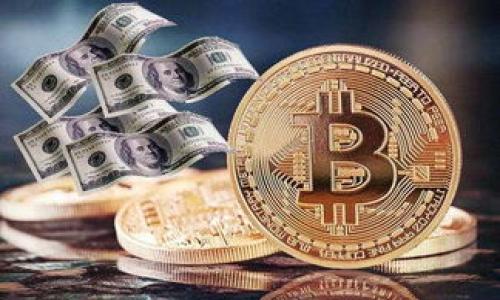  如何快速下载和安装BITP模拟器：详细指南与常见问题解答

BITP模拟器, BITP下载, BITP安装, 模拟器使用, BITP教程/guanjianci

什么是BITP模拟器？
BITP模拟器是一款专为用户提供虚拟环境的应用软件，能够模拟真实操作系统的功能，帮助用户在不依赖真实硬件的情况下测试应用程序和进行开发。它对于开发者、测试人员以及对软件环境有特殊需求的用户尤为重要。BITP模拟器支持多个操作系统，用户可以根据需求选择不同的环境进行模拟和测试。

BITP模拟器的应用范围非常广泛，涵盖了软件开发、游戏测试、教育培训等多个领域。其强大的功能可以让用户在不同操作系统之间进行无缝切换，方便进行各类测试和开发工作。

如何下载BITP模拟器？
下载BITP模拟器的步骤非常简单，用户只需按照以下步骤操作即可：
ol
    li访问BITP官方网站或第三方可信赖软件下载平台。/li
    li在搜索栏中输入“BITP模拟器”进行查询。/li
    li找到最新版本的BITP模拟器，并点击下载链接。/li
    li根据系统提示选择适合自己操作系统的版本进行下载。/li
/ol
在下载BITP模拟器时，请确保选择官方网站或其他可靠来源，以减少下载恶意软件的风险。

如何安装BITP模拟器？
安装BITP模拟器的过程同样简单。具体步骤如下：
ol
    li下载完成后，找到下载的安装包，通常位于“下载”文件夹中。/li
    li双击安装包，启动安装程序。/li
    li根据安装向导的指示进行操作，选择安装目录和组件，建议保留默认设置。/li
    li完成设置后，点击“安装”按钮，等待安装程序完成。/li
    li安装完成后，可以选择立即启动或手动启动BITP模拟器。/li
/ol
请注意，在安装过程中，可能会提到需要安装一些附加组件（如.NET Framework或者Visual C   Redistributables），如果系统提示，请根据情况选择安装。

BITP模拟器的系统要求是什么？
在下载和安装BITP模拟器之前，确保您的系统符合以下基本要求：
ul
    listrong操作系统：/strongBITP模拟器支持Windows 7及以上版本，部分版本可能支持Linux和Mac OS。/li
    listrong处理器：/strong至少双核处理器，建议使用多核处理器以提高模拟效率。/li
    listrong内存：/strong至少4GB RAM，建议8GB以上，以应对多任务处理。/li
    listrong硬盘空间：/strong至少需要5GB的可用硬盘空间，用于安装和模拟环境。/li
    listrong图形卡：/strong支持OpenGL或DirectX以确保图形的正常呈现。/li
/ul
满足上述要求将有助于提升BITP模拟器的使用体验，确保其能够流畅运行。

BITP模拟器的基本功能有哪些？
BITP模拟器具有多种强大的功能，让用户能够进行多样的操作。其中包括：
ul
    listrong操作系统模拟：/strong允许用户在同一台计算机上运行多个操作系统，便于进行应用测试和开发。/li
    listrong虚拟网络配置：/strong用户可以配置虚拟网络，以测试网络应用程序。/li
    listrong快照功能：/strong用户可以在任意时候对当前状态进行快照，以便后续恢复。/li
    listrong共享文件夹：/strong可以在宿主机与虚拟机之间共享文件夹，使文件传输更加便捷。/li
    listrong强大的调试工具：/strong适合开发和测试人员，提供实时调试、性能分析等功能。/li
/ul
这些功能使得BITP模拟器成为开发、测试以及教育培训等领域的理想选择。

BITP模拟器的使用注意事项
在使用BITP模拟器时，用户应注意以下几点，以确保操作的顺利进行：
ul
    listrong资源分配：/strong在创建虚拟机时，合理分配CPU、内存和硬盘空间，过度分配可能导致宿主机性能下降。/li
    listrong网络配置：/strong确保网络配置正确，以便模拟器中的应用可以正常访问互联网或局域网。/li
    listrong定期备份：/strong定期备份重要数据，避免因为虚拟机崩溃而导致数据丢失。/li
    listrong更新版本：/strong及时更新BITP模拟器到最新版本，以获得最新功能和安全更新。/li
    listrong安全意识：/strong对于虚拟机中下载的文件和应用程序，保持安全警惕，避免感染恶意软件。/li
/ul
遵循这些注意事项可以提高使用BITP模拟器的安全性和可靠性。

常见问题解答

1. BITP模拟器能否在低配置的电脑上运行
BITP模拟器作为一款比较专业的模拟工具，对于系统资源的要求相对较高。虽然在一些低配置的电脑上是可以安装和运行BITP模拟器的，但用户可能会体验到性能瓶颈。例如，内存不足可能导致虚拟机加载缓慢，应用运行卡顿等问题。理想情况下，建议用户使用至少8GB的RAM和多核处理器，以确保模拟器流畅运行。如果您的电脑配置较低，可以考虑关闭虚拟机或减少同时运行的虚拟机数量。这样可以释放系统资源，从而提高运行效率。

另外，用户还可以操作系统的设置，清理不必要的进程和服务，增加硬盘空间，也能够在一定程度上改善模拟器的使用体验。

2. BITP模拟器支持哪些操作系统？
BITP模拟器的兼容性是其一个重要的特点，它支持多种操作系统的模拟和测试。具体支持的操作系统一般包括Windows不同版本（如Windows 7、Windows 10、Windows 11等）、Linux发行版（如Ubuntu、CentOS、Debian等）以及部分版本的macOS。

在BITP模拟器中，用户可以根据实际需求选择创建不同的虚拟机环境。例如，对于开发基于Linux的应用程序，用户可以在模拟器中运行Ubuntu系统；而对于需要测试Windows应用的用户，则可以选择Windows的虚拟机。

此外，随着BITP模拟器的不断更新，开发团队也在持续增加对新操作系统的支持，用户可以随时关注官方网站获取最新的支持信息。

3. 如何解决BITP模拟器安装失败的问题？
安装BITP模拟器失败可能由多种原因造成，用户可根据以下步骤进行排查：
ul
    listrong检查系统要求：/strong确保您的电脑符合BITP模拟器的最低系统要求，特别是内存和硬盘空间。/li
    listrong权限设置：/strong有时用户权限不足可能导致安装失败，建议以管理员身份运行安装程序。/li
    listrong防火墙设置：/strong部分防火墙和安全软件可能会拦截安装程序，用户需临时关闭这些安全软件再尝试安装。/li
    listrong清理残留文件：/strong如果之前安装过BITP模拟器，可能会留下旧版本的残留文件，建议先彻底卸载再进行安装。/li
/ul
如果以上方法都无法解决问题，可以查阅BITP官方网站的技术支持页面或用户论坛，寻找更多解决方案或联系技术支持。

4. BITP模拟器是否可以进行网络模拟？
是的，BITP模拟器具备网络模拟功能，可以让用户创建和配置虚拟网络。用户可以通过设置网络选项，模拟不同的网络环境，以测试应用程序的网络功能和性能。这对于开发需要联网的应用，或者进行网络安全测试的用户尤为重要。

BITP模拟器提供了多种网络模式，如桥接模式、NAT模式和仅主机模式等。用户可以根据测试需求选择适合的模式。例如，桥接模式可以让虚拟机直接连接到物理网络，从而在虚拟机中运行的应用程序可以像真实设备一样直接访问网络；而NAT模式则可以通过宿主机的IP地址访问外部网络，适合一般开发测试使用。

通过合理配置网络，用户能够更全面地测试应用程序在不同网络环境下的表现，从而提升软件的稳定性和用户体验。

5. 如何提高BITP模拟器的运行效率？
为了提高BITP模拟器的运行效率，用户可以按照以下建议进行：
ul
    listrong合理配置虚拟机资源：/strong在创建虚拟机时，分配适量的内存和CPU核心，过多或过少都可能影响性能。/li
    listrong启用硬件虚拟化技术：/strong确保BIOS中启用虚拟化技术（如Intel VT-x或AMD-V），这样可以大幅提高虚拟机的运行性能。/li
    listrong使用SSD存储：/strong如有条件，建议将BITP模拟器安装在SSD硬盘上，以加快读写速度。/li
    listrong定期清理虚拟机：/strong保持虚拟机的整洁，定期删除不必要的文件和应用，释放存储空间。/li
    listrong更新驱动程序：/strong保持显卡、网卡等驱动程序的更新，能够虚拟机的图形和网络表现。/li
/ul
通过以上建议，用户能够有效提升BITP模拟器的运行效率，享受更流畅的操作体验。

6. BITP模拟器的客户支持和社区资源
BITP模拟器提供了全面的客户支持和社区资源，以帮助用户解决使用过程中遇到的问题。用户可以通过以下渠道获取支持：
ul
    listrong官方网站：/strongBITP模拟器的官方网站提供了详细的用户手册、FAQ和技术支持联系方式，为用户提供及时的信息帮助。/li
    listrong技术支持：/strong用户可以通过提交工单或在线聊天获取专业的技术支持，解决与安装、使用有关的具体问题。/li
    listrong社区论坛：/strongBITP模拟器社区论坛中有众多用户分享经验和解决方案，用户可以在此提问，积极与其他用户交流。/li
    listrong社交媒体：/strong通过社交媒体平台，BITP团队会定期发布更新、技巧和使用经验，用户可以关注获取最新动态。/li
/ul
通过这些资源，用户能够有效获取BITP模拟器的使用技巧和技术支持，为自己的应用测试和开发工作提供有力的保障。