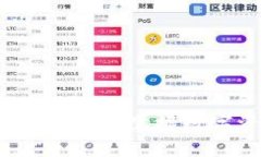比特派最新版功能详解：掌握数字资产