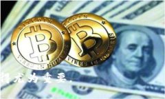 biao ti比特派通过二维码恢复密码的详