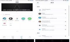 全面解析：Bitpie钱包U币被莫名转账的原因及解决