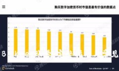 如何找回BitKeep账号：完整指南与常见问题解答