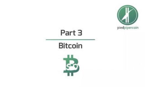 比特派钱包如何安全提取USDT:详尽指南与常见问题解答