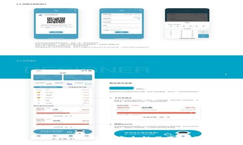 biasbitp官网的安全性及真假分析