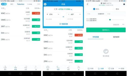 Bitpie Wallet官网:安全、高效的数字资产管理工具