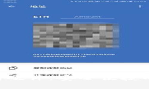 深度解析B特派钱包硬件:安全便捷的数字资产管理工具