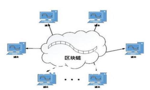 Bitpie钱包使用方法详解:从新手到高手的完全指南