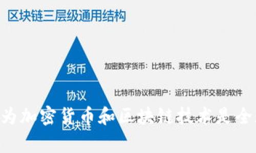Bitp 是一个与加密货币相关的品牌，但并没有广为人知的国家归属。该品牌可能涉及多个国家的市场或业务，因为加密货币和区块链技术是全球性的。具体信息可能取决于上下文，品牌的定位以及具体业务。如果您有更多的细节，我可以提供更准确的信息。